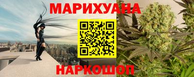 мяу мяу мука Гусь-Хрустальный