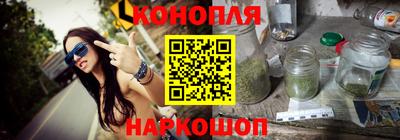 дмт Балаково