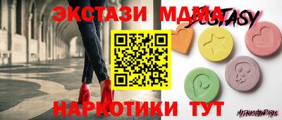 бошки Гусев