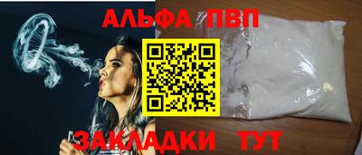 мяу мяу мука Гусь-Хрустальный