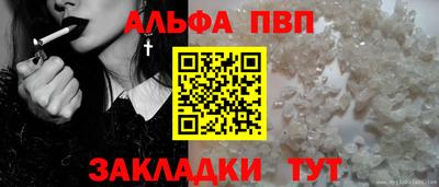 мяу мяу мука Гусь-Хрустальный
