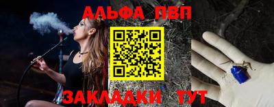 прущие грибы Апрелевка