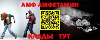 бошки Гусев