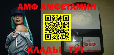 прущие грибы Апрелевка