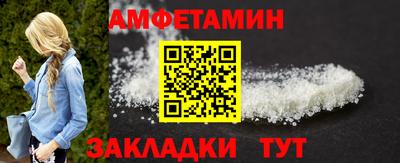 бошки Гусев