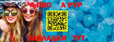 мяу мяу мука Гусь-Хрустальный