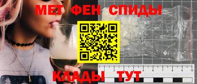 мяу мяу мука Гусь-Хрустальный