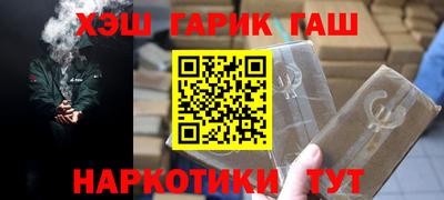 a pvp Балашиха