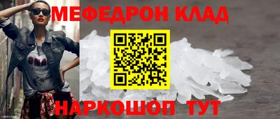 бошки Гусев