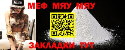 прущие грибы Апрелевка